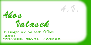 akos valasek business card